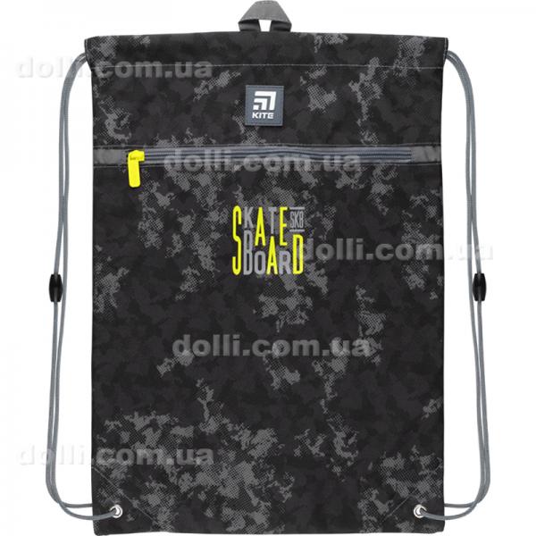 Сумка для взуття з кишенею Kite Education Skateboard K22-601M-6