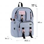 Рюкзак GoPack Education Teens GO26-2500L-1