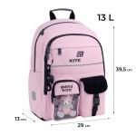 Школьный набор Kite Education Quirky&Cute SET_K26-584M-1 (рюкзак, пенал, сумка)