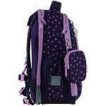 Рюкзак школьный каркасный Feel Good K25-555S-8