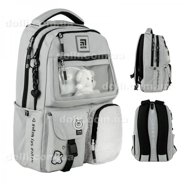 Рюкзак Kite Education teens K24-2587M-1
