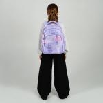 Рюкзак школьный Kite Education Fancy K26-763M-1