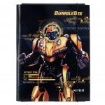 Папка для трудового обучения, А4 Kite Transformers TF19-213