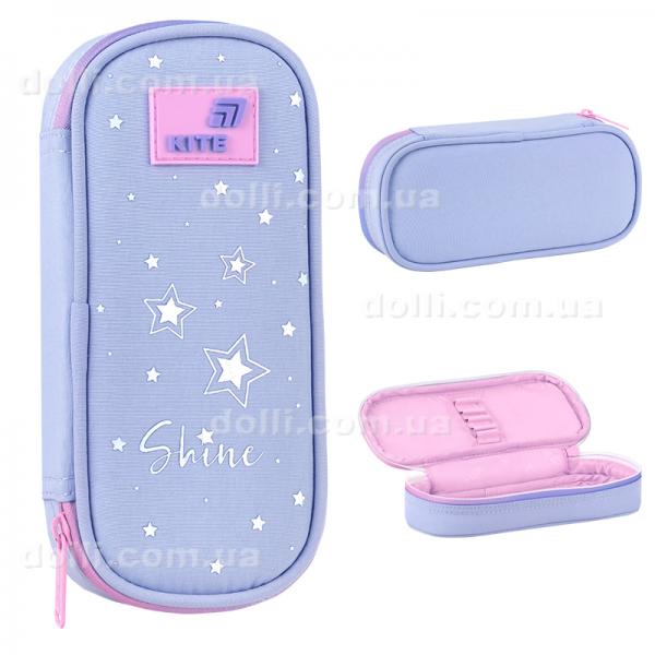 Пенал Kite Twinke, Star K26-662-16
