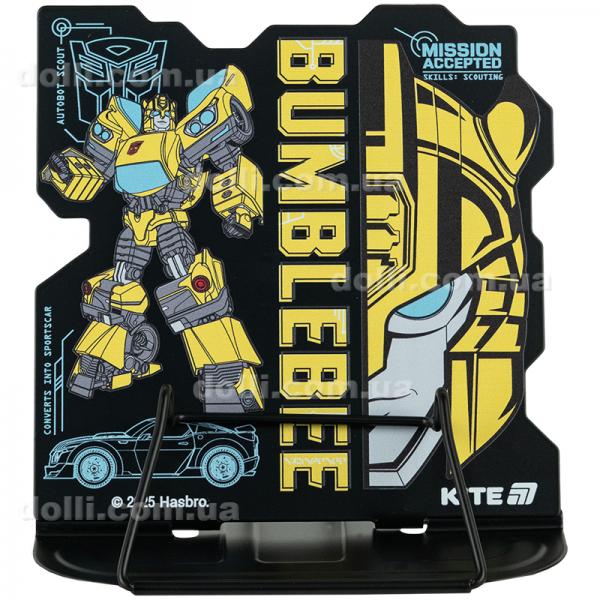 Підставка для книг Kite Transformers TF25-392, металева