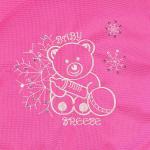 Зимний конверт в коляску на овечьей шерсти (на овчине) 0304 Baby Breeze