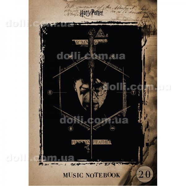 Зошит для нот Kite Harry Potter HP22-404, A4, 20 аркушів
