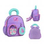 Рюкзак детский Kite KidsMy Little Pony LP26-2737XXS