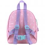 Рюкзак детский Kite KidsStudio Pets SP26-538XXS