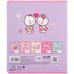 Тетрадь школьная Kite Hello Kitty HK25-232-2, 12 листов, клетка