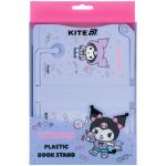 Підставка для книг Kite Kuromi HK25-391-2, пластикова