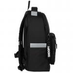 Рюкзак шкільний Kite Education Snoopy SN22-770M-1