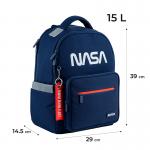 Рюкзак школьный Kite Education NASA NS24-770M