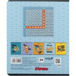 Зошит шкільний Kite Garfield GF25-238, 24 аркуші, клітинка