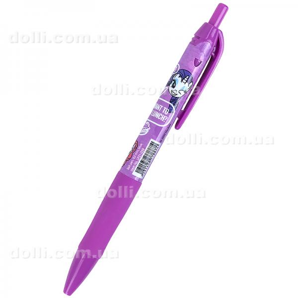 Ручка шариковая автоматическая Kite My Little Pony LP21-039, синяя