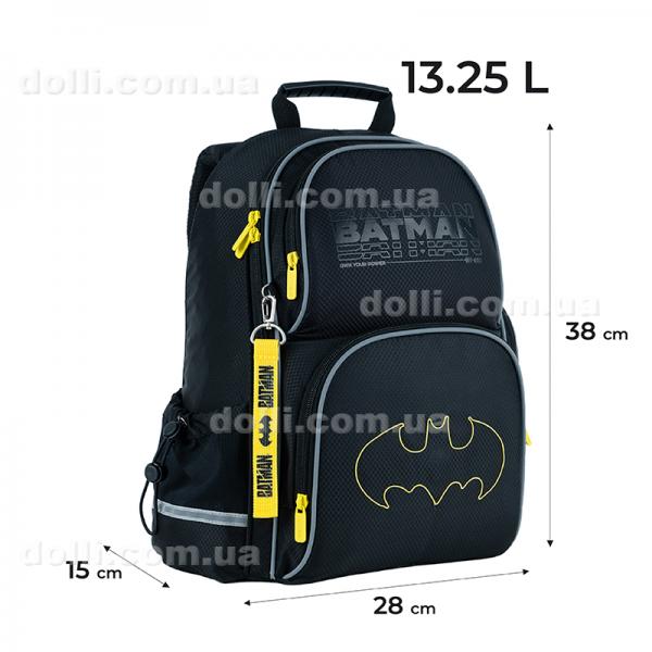 Рюкзак школьный Kite Education DC Comics Batman DC24-702M (LED)