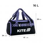Сумка спортивная Kite Education Kuromi HK26-2505