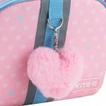 Школьный набор Kite Studio Pets SET_SP24-501S (рюкзак, пенал, сумка)