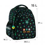 Рюкзак школьный GoPack Education Start The Game GO25-2606S-4