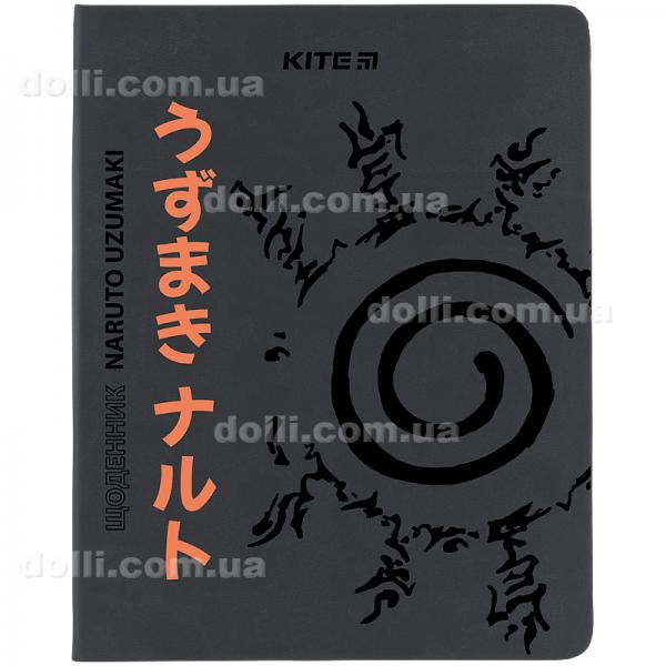 Щоденник шкільний Kite Naruto NR24-264, тверда обкладинка, PU
