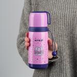 Термос Kite Feel Good K25-301-2, 350 мл