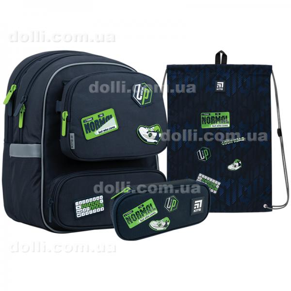Школьный набор Kite SET_K22-756S-3