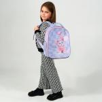 Рюкзак школьный каркасный Studio Pets SP26-555S