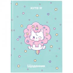 Дневник школьный Kite Rainbow Catcorn K24-262-6, твердая обложка