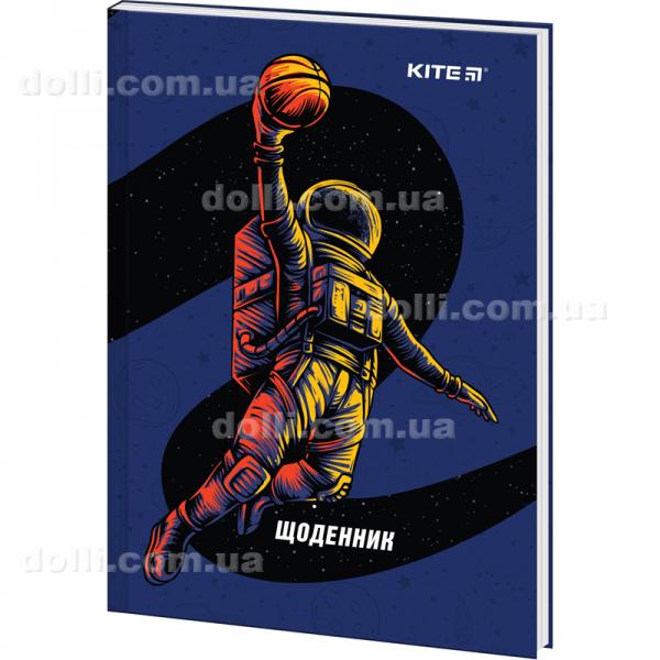 Дневник школьный Kite Spaceball K22-262-10, твердая обложка