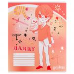 Тетрадь школьная Kite Harry Potter HP25-237, 18 листов, линия