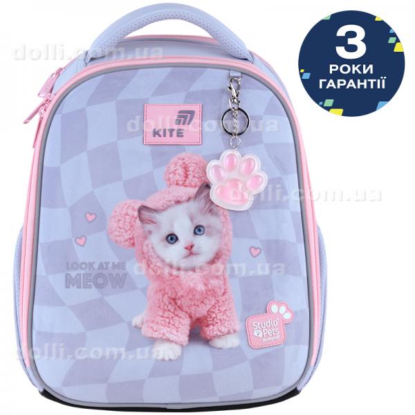 Рюкзак школьный каркасный Studio Pets SP26-555S