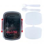Ланчбокс с наполнением Kite Naruto NR24-181, 750 мл