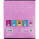 Тетрадь школьная Kite Monster High MH24-234, 12 листов, в линию