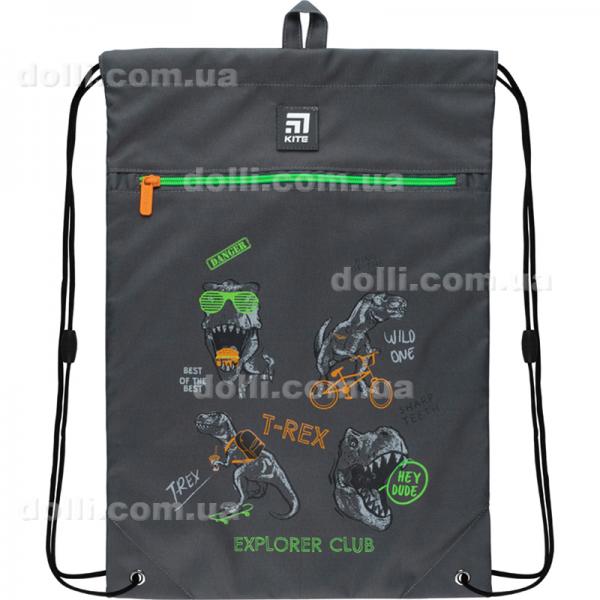 Сумка для взуття з кишенею Kite Education Hang Out K22-601M-14
