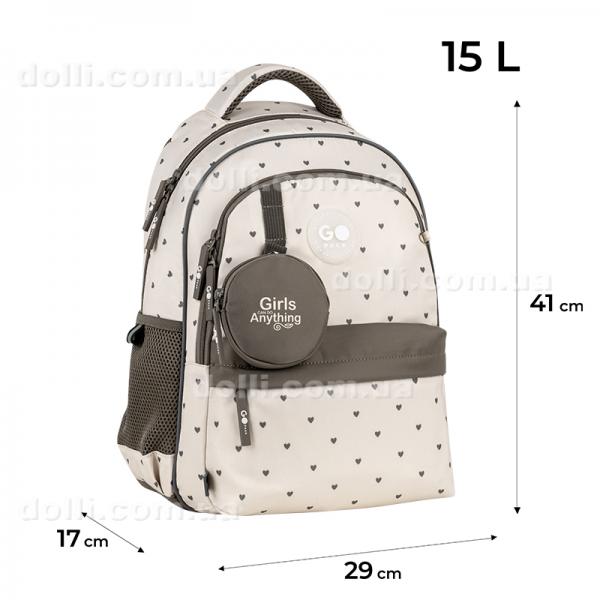 Рюкзак школьный GoPack Education Beige Polka Dots GO26-182M-3