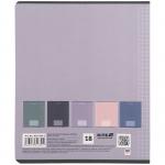 Зошит шкільний Kite One color K25-236-2, 18 аркушів, клітинка