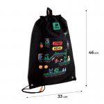 Шкільний набір Kite Education Pixel Game SET_K25-555S-4 (рюкзак, пенал, сумка)