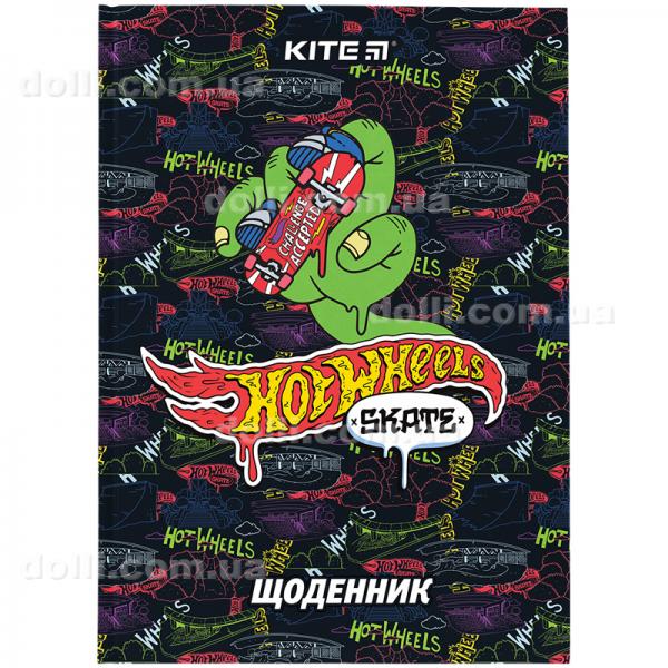 Дневник школьный Kite Hot Wheels HW24-262-2, твердая обложка