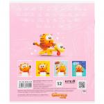Зошит шкільний Kite Garfield GF25-235, 12 аркушів, коса лінія