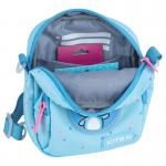 Сумка-рюкзак Kite дитяча Funny Bunny K24-2620-2