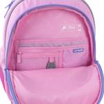Рюкзак школьный Kite Education Cute K25-763S-1