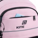 Школьный набор Kite Education Quirky&Cute SET_K26-584M-1 (рюкзак, пенал, сумка)