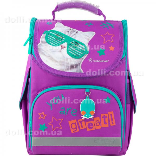 Рюкзак школьный каркасный Kite Education Rachael Hale R20-501S
