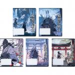 Тетрадь школьная Kite Anime K24-237, 18 листов, в линию