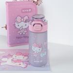 Бутылочка для воды Kite Hello Kitty HK25-1213, 560 мл, серая