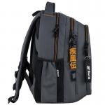 Рюкзак Kite Education teens Naruto Shippuden NR25-8001M