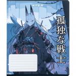 Тетрадь школьная Kite Anime K24-237, 18 листов, в линию