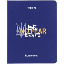 Дневник школьный Kite Be Brave K24-283-2, мягкая обложка, PU