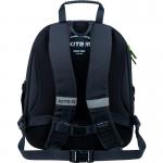 Школьный набор Kite SET_K22-756S-3