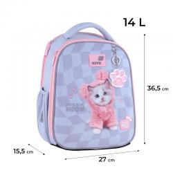 Рюкзак школьный каркасный Studio Pets SP26-555S